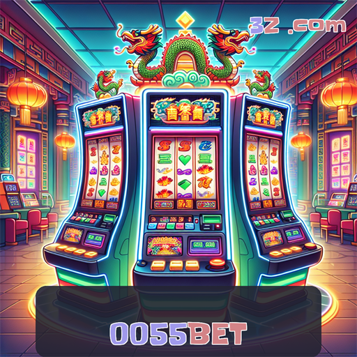 Entretenimento e Emoção no Casino 0055bet